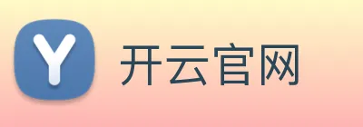 开云官网 logo